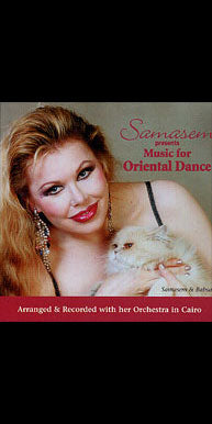 Samasen Presents: Music for Oriental Dance